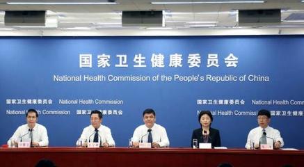 持續(xù)強(qiáng)化兒童眼保健 國(guó)家衛(wèi)健委多措并舉保障0-6歲兒童視力健康